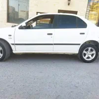 سمند