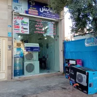 خدمات نصب تعمیرات خریدوفروش پکیج.کولرگازی