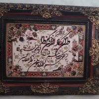 تابلو فرش|تابلو فرش|تهران, امام زاده عبدالله|دیوار