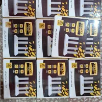 فروش انواع مودم سیم کارتی ۴ آنتن 4g/5g و Adsl