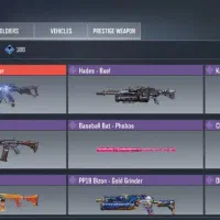 اکانت متیک دار