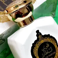 ادکلن ۱۰۰ میل خیلی خوشبو