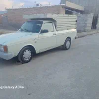 پیکان وانت عتیقه  بدون رنگ