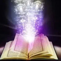 کتاب قرآن دعا نویس