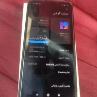 redmi not9 شیامی نوت ۹ درحد صفر حافظه ۱۲۸