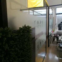 فروش کامل پارتیشن