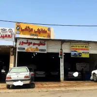 تنظیم موتور و افزایش شتاب کلیه خودروها