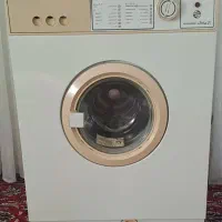لباسشویی آزمایش قدیمی سالم