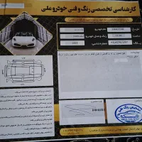 پارسtu5 1400|خودرو سواری و وانت|لنجان, |دیوار