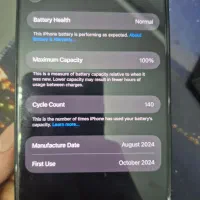 IPhone 16 pro max ۱ 1 ترابایت بدون ریجستری|موبایل|تهران, سعادت‌آباد|دیوار