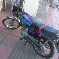 ۸۶ پلاک ملی خیلی تمیز و سالم بنام