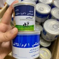 آنزیمکس ، مایه پنیر پودری خاص و قوی 100%