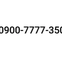 خط رند ایرانسل 0900 مناسب کسب و کار و اعتبار