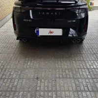 لاماری اکو مشکی صفر