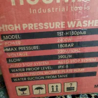 کارواش خانگی پر قدرت