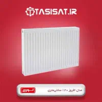 جشنواره فروش رادیاتور ( لورچ ، ایران رادیاتور )|آبگرمکن، پکیج، شوفاژ|مشهد, الهیه|دیوار