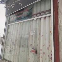 فروش مغازه تجاری|فروش مغازه و غرفه|درگزین, |دیوار