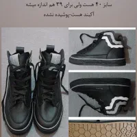 اسپورت ساقدار دخترانه