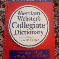 وبستر و هرتیج و ۳ عدد آکسفورد