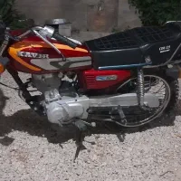 کویر مدل 93