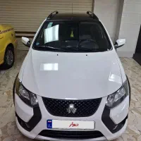 کوییک آر