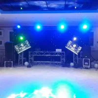 دیجی حرفه ای برای مراسمات dj