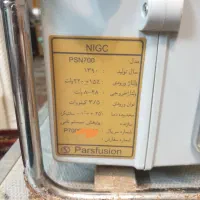 دستگاه جوش الکتروفیوژن p700|ماشین‌آلات صنعتی|شیراز, بعثت|دیوار