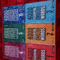 کتاب 4000 words