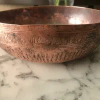 مجموعه ۳۰۰ ساله بکر|کلکسیون اشیاء عتیقه|پایین هولار, |دیوار