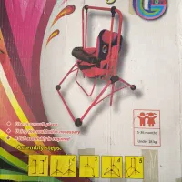 تاب و صندلی غذا