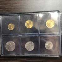 آلبوم نمونه سکه های جمهوری ۴۶عددی