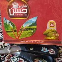 چای نبتون