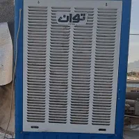 کولر ابی 7000