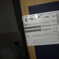 گاز فردار پیلوت