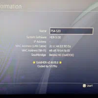ps4 کپی خور|کنسول، بازی ویدئویی و آنلاین|ری, دولت‌آباد|دیوار