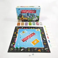 بازی بردگیم مونوپولی شرکت بازیمن|اسباب‌‌بازی|تهران, چیتگر جنوبی|دیوار