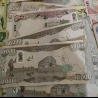 دینار کلکسیونی