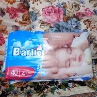 مای بی بی