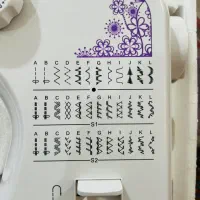 چرخ خیاطی|چرخ خیاطی و ریسندگی|ورامین, ورامین|دیوار