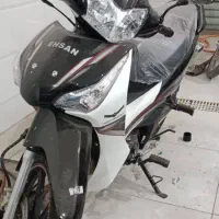 احسان۱۴۰۴خشک