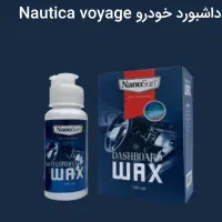 واکس داشبورد خودرو، اسپری دوراکلین خودرو