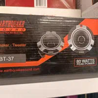 ضبط و باند|قطعات یدکی و لوازم جانبی|اسلام‌شهر, مطهری|دیوار