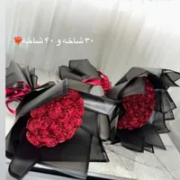 دسته گل جاودان با رز روبانی|گل مصنوعی|تهران, نعمت‌آباد|دیوار
