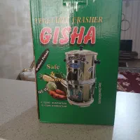 سبزی خوردکن