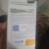 سامسونگ A25 فایوجی|موبایل|ملارد, |دیوار