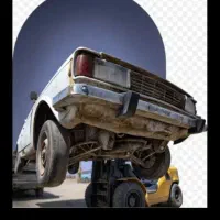 خریدار انواع خودروهای فرسوده