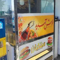 واگذاری پیتزا ساندویچ بلوار سربداران|فروشگاه و مغازه|سبزوار, شهرک صنعتی خاوران|دیوار