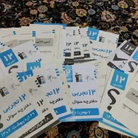 کتاب تست کنکور تجربی|کتاب و مجله آموزشی|شازند, |دیوار