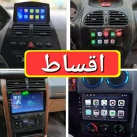 (اقساطی) روکش مانیتورپراید پژو کوئیک سمند|قطعات یدکی و لوازم جانبی|شیراز, شهرک ولیعصر|دیوار