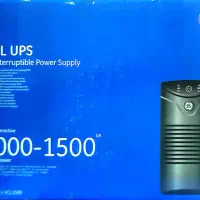 ups 1KVA